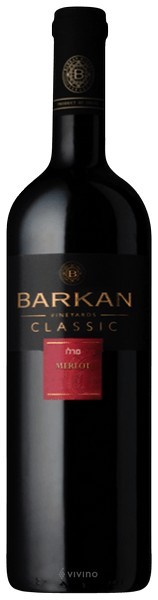 Barkan - Classic Merlot Galilee NV 750ml