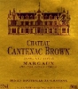 Château Cantenac-Brown - Margaux (Grand Cru Classé) 2016 (Pre-arrival) 750ml