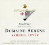 Domaine Serene - Pinot Noir Willamette Valley Yamhill Cuv?e 2018 750ml