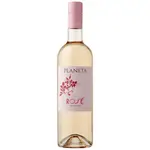 Planeta - Rosé Sicilia D.O.C. 2018 750ml