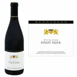 Bernardus Monterey Pinot Noir 2018