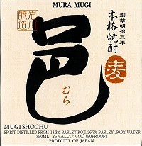 Mura Mugi Shochu Mugi 750ml
