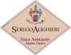 Masi Amarone Serego Alighieri Vaio Armaron 750ml
