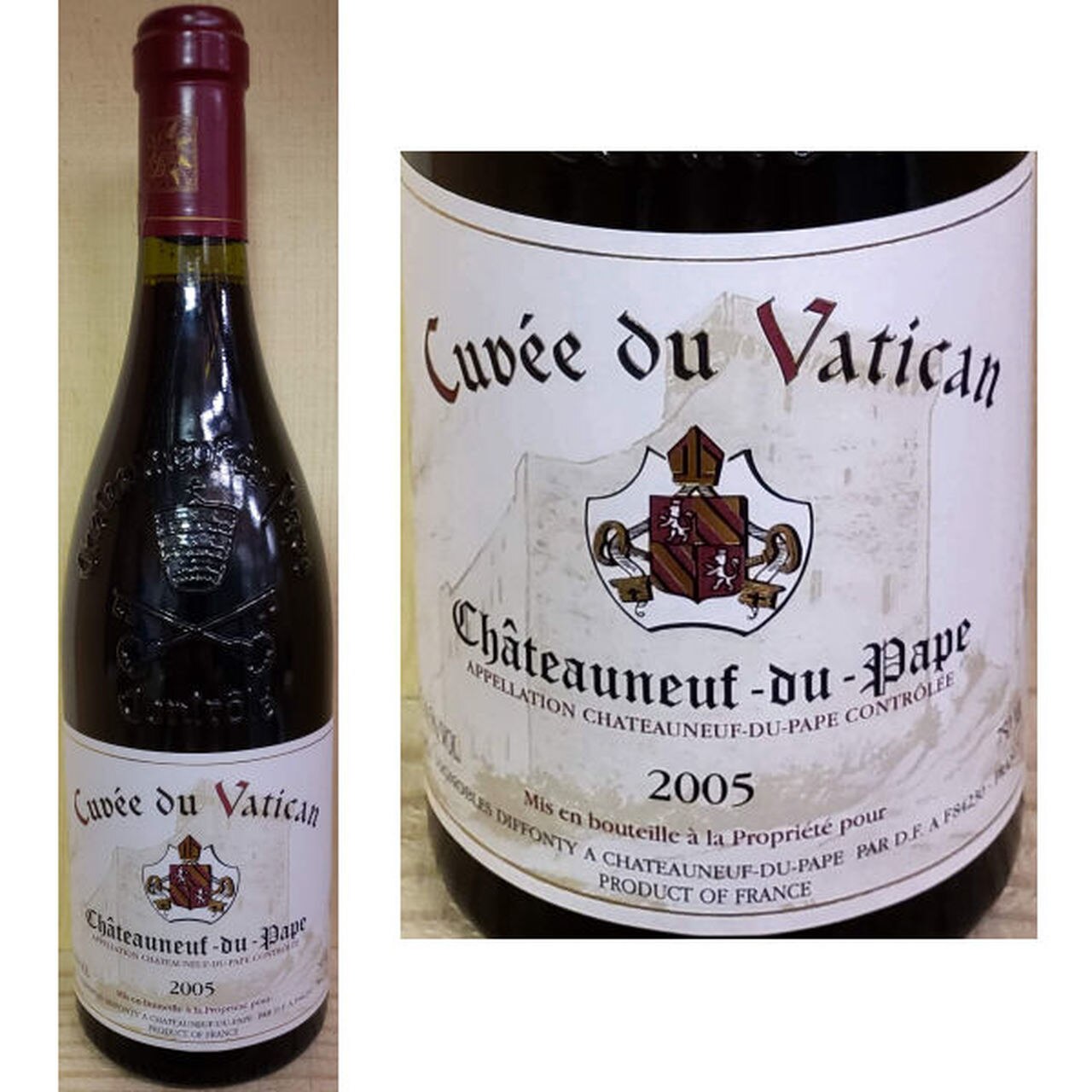 Cuvee du Vatican Chateauneuf du Pape 2005 Liquor Store Online