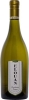 Elouan - Chardonnay 2017 750ml