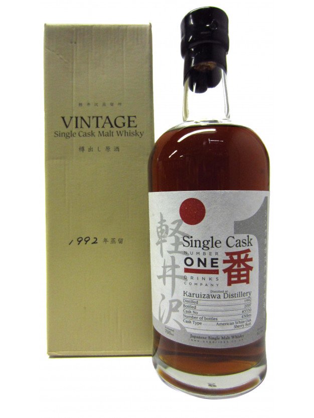 Karuizawa (silent) - Single Cask #3330 - 1992 15 year old Whisky 70CL