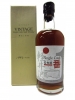 Karuizawa (silent) - Single Cask #3330 - 1992 15 year old Whisky 70CL
