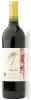 Frey Vineyards Organic Merlot 750ml