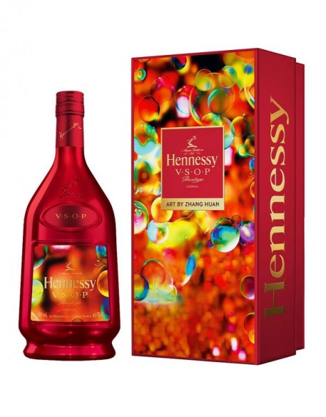 Hennessy - V.S.O.P Privilège 2020 Lunar New Year Limited Edition Bottle