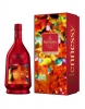 Hennessy - V.S.O.P Privilège 2020 Lunar New Year Limited Edition Bottle