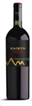 Kaiken Cabernet Sauvignon Ultra 750ml