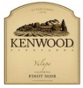 Kenwood Pinot Noir Yulupa 750ml