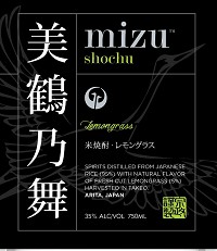 Mizu Shochu Lemongrass 750ml