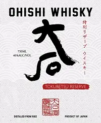 Ohishi Whisky Tokubetsu Reserve 750ml