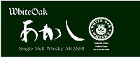 White Oak Whisky Single Malt Akashi 750ml