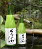 Kurosawa Sake Nigori 720ml