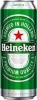 Heineken Brewery - Premium Lager