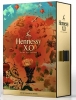 Hennessy Cognac Xo Limited Edition Chinese New Year 750ml