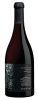 Shatter Grenache 750ml