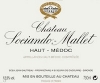 Chateau Sociando-mallet Haut-medoc 750ml