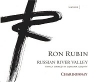 Ron Rubin Chardonnay 750ml
