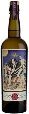 St. George Whiskey Single Malt Baller 750ml