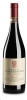 Poderi Luigi Einaudi Barolo Costa Grimaldi 750ml