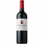 Petite Sirene Bordeaux Cabernet-Merlot 2015