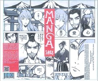 Manga Sake Junmai 750ml