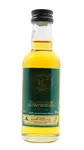 Loch Lomond - Inchmurrin Single Malt Scotch 12 year old Whisky Miniature