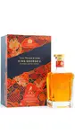 Johnnie Walker - King George V - 2021 Lunar New Year - Year Of The OX Whisky