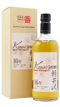 Karuizawa (silent) - Rare Vintage Cask #7815 1997 16 year old Whisky