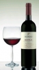 Neirano Barolo 750ml