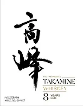 Takamine Whiskey 8 Year 750ml