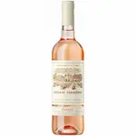 Chateau Vannieres Bandol Rose 2020 (France)