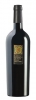 Feudi Di San Gregorio Aglianico Rubrato 750ml