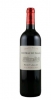 Chateau Du Glana Saint-julien 750ml