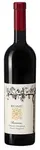 Recanati Cabernet Sauvignon Reserve David Vineyard 750ml