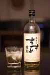 Ginza No Suzume Shochu 750ml