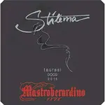 Mastroberardino Taurasi Stilema 750ml
