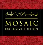 Shiloh Mosaic Exclusive Edition 750ml
