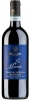 Recchia Valpolicella Classico Superiore Ripasso Le Muraie 750ml