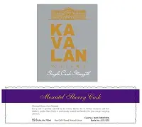 Kavalan Whisky Single Cask Strength Moscatel 750ml