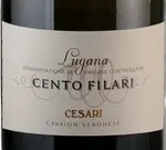 Cesari Lugana Cento Filari 750ml