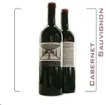 Tres Sabores Cabernet Sauvignon Perspective 750ml