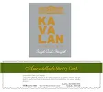 Kavalan Whisky Single Cask Strength Amontillado 750ml