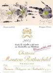Chateau Mouton Rothschild Pauillac 750ml