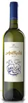 Domaine Costa Lazaridi Amethystos Blanc 750ml