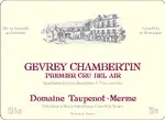 Domaine Taupenot-merme Gevrey Chambertin Bel Air 750ml