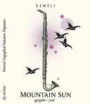 Semeli Agiorgitiko Syrah Mountain Sun 750ml